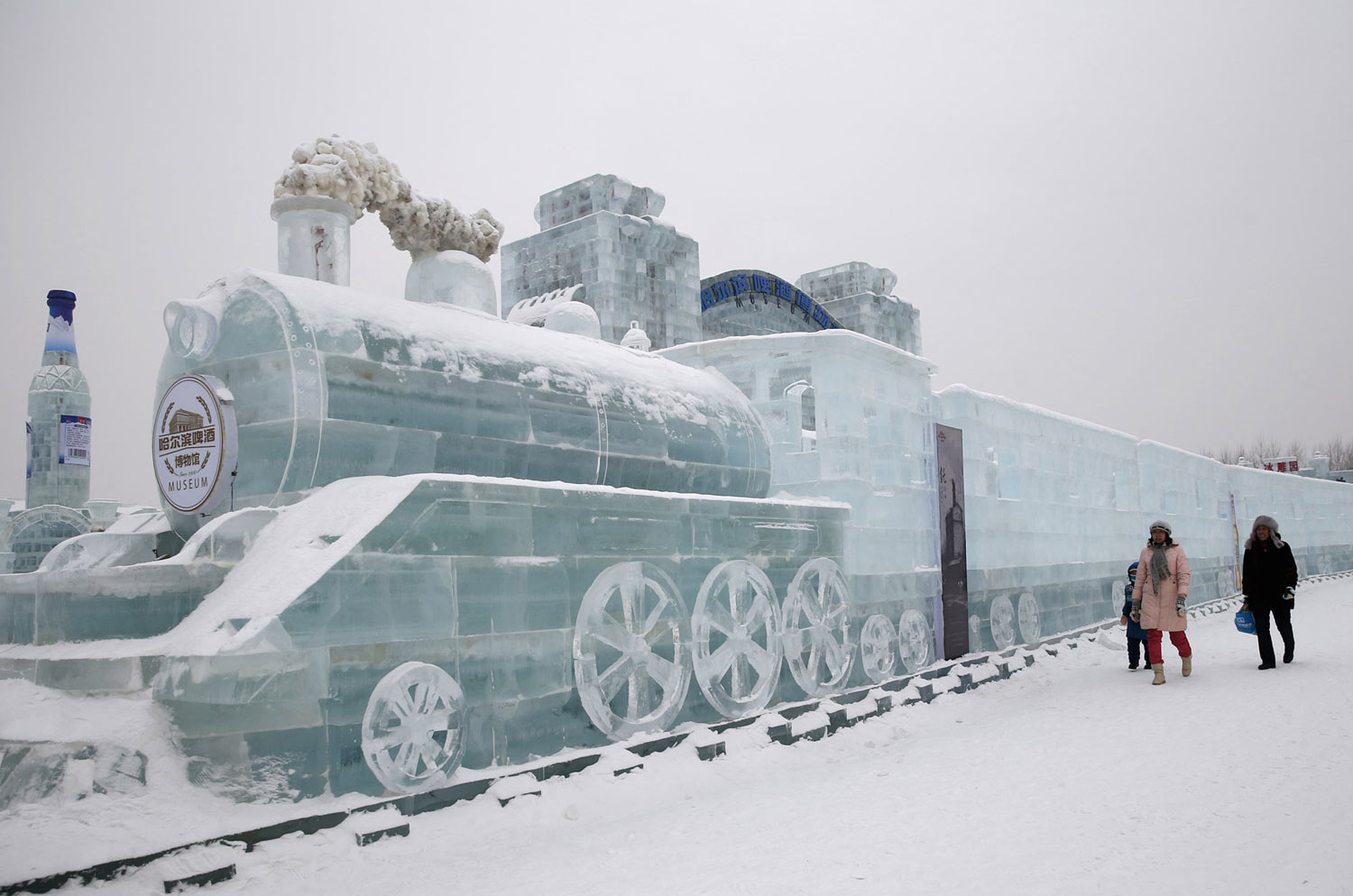 train harbin ice festival china