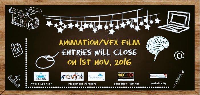animation entries iiacff 2016