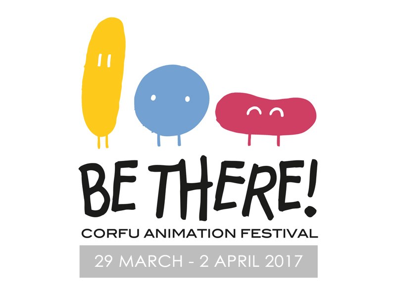 corfu animation festival